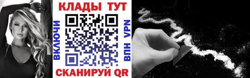 Сколько стоит Истра Марихуана МЕФ А ПВП ГАШИШ Кокаин