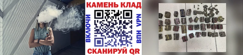 ссылка на мегу как зайти  что такое наркотик  Истра  ГАШИШ AMNESIA HAZE 