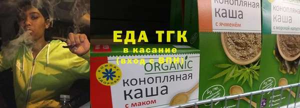 метадон Магадан