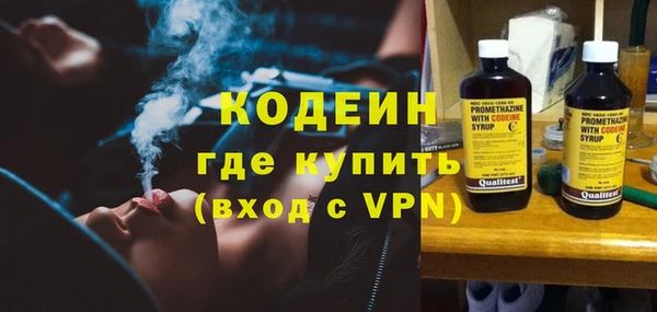 метадон Магадан