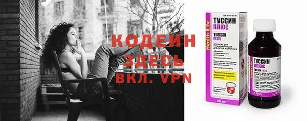 гашишное масло Майский