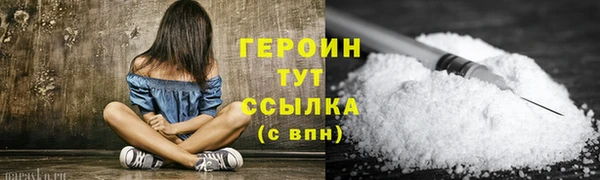 ALPHA PVP Остров