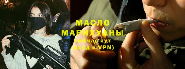 метадон Магадан