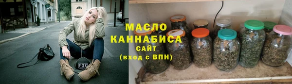 бутик Медвежьегорск
