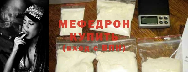 метадон Магадан