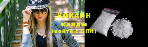 метадон Магадан