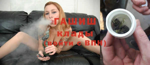 прущий лед Мегион
