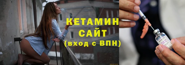 круглые Лихославль