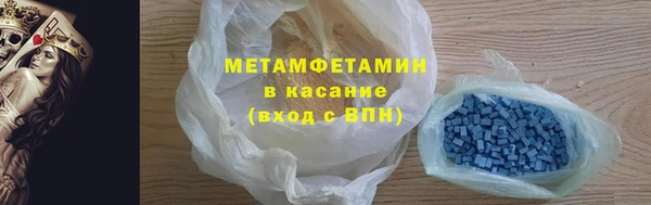 прущий лед Мегион
