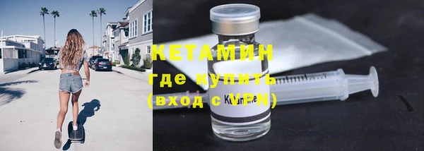 круглые Лихославль