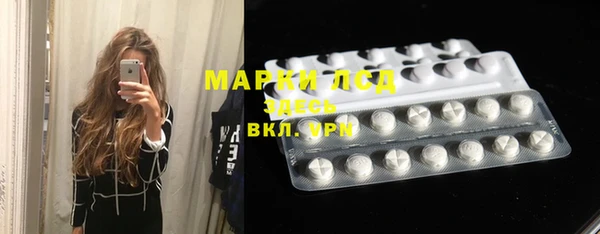 наркотики Магас
