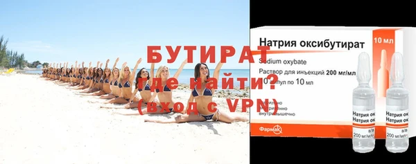 метадон Магадан