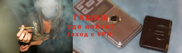 метадон Магадан