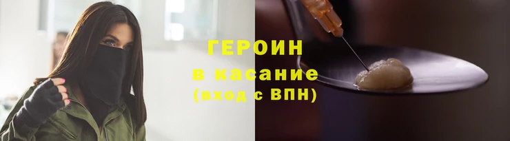 гашишное масло Майский
