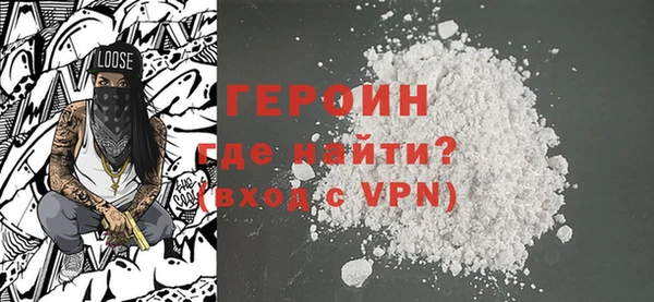 a pvp Медногорск