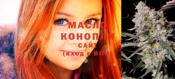 мефедрон мука Чегем