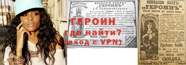 мяу мяу мука Осташков