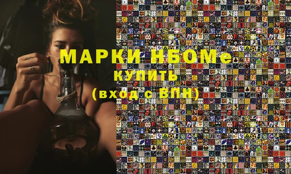 a pvp Медногорск