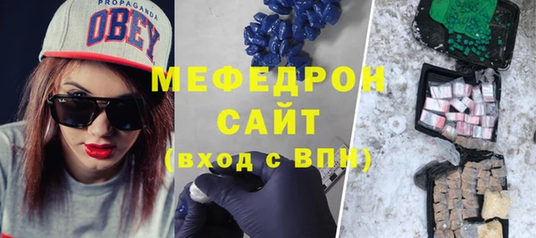 метадон Магадан