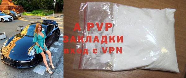 метадон Магадан