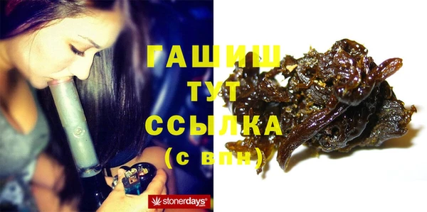 метадон Магадан