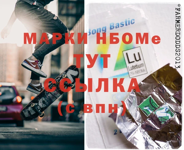 метадон Магадан