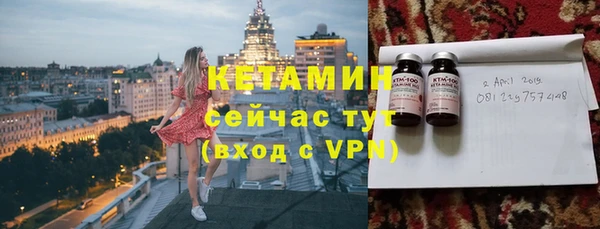 apvp Няндома