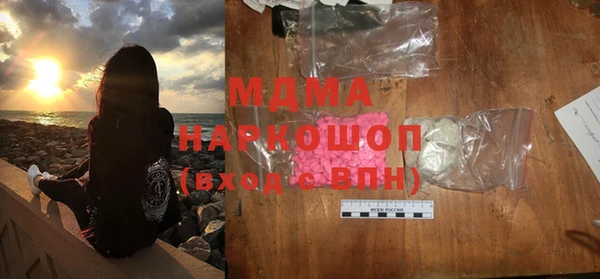 метадон Магадан