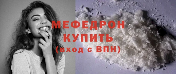 гашишное масло Майский
