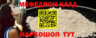 кокаин Гатчина