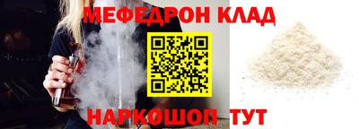кокаин Гатчина