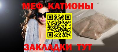 кокаин Гатчина