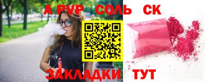 MDMA Premium VHQ Гагарин