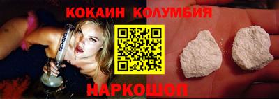 бутират Гай