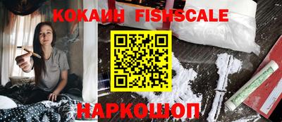 MDMA Premium VHQ Гагарин