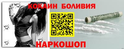 MDMA Premium VHQ Гагарин