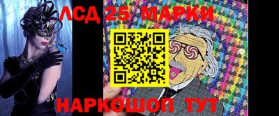 кокаин Гатчина