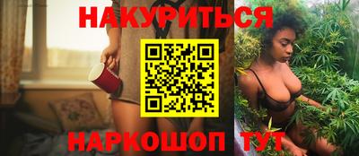 кокаин Гатчина