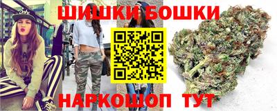 кокаин Гатчина
