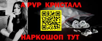 кокаин Гатчина