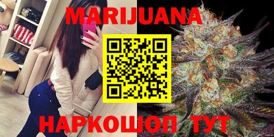 кокаин Гатчина