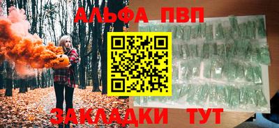 MDMA Premium VHQ Гагарин