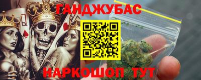 MDMA Premium VHQ Гагарин