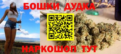 MDMA Premium VHQ Гагарин