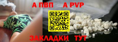 кокаин Гатчина