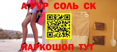 MDMA Premium VHQ Гагарин