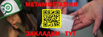 кокаин Гатчина