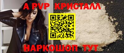 MDMA Premium VHQ Гагарин
