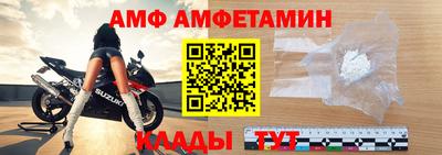 MDMA Premium VHQ Гагарин