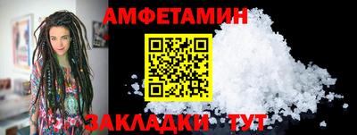 MDMA Premium VHQ Гагарин